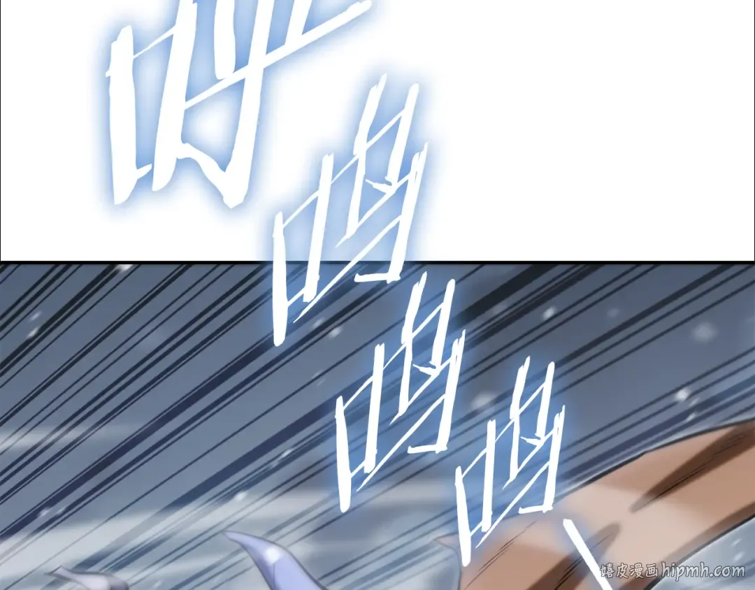 第254话 寻找魔女之屋 第56页