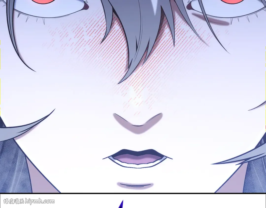 第254话 寻找魔女之屋 第96页