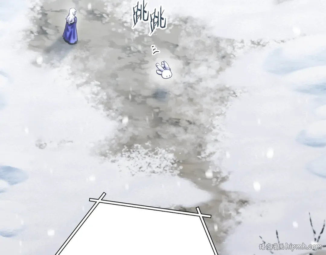 第254话 寻找魔女之屋 第120页