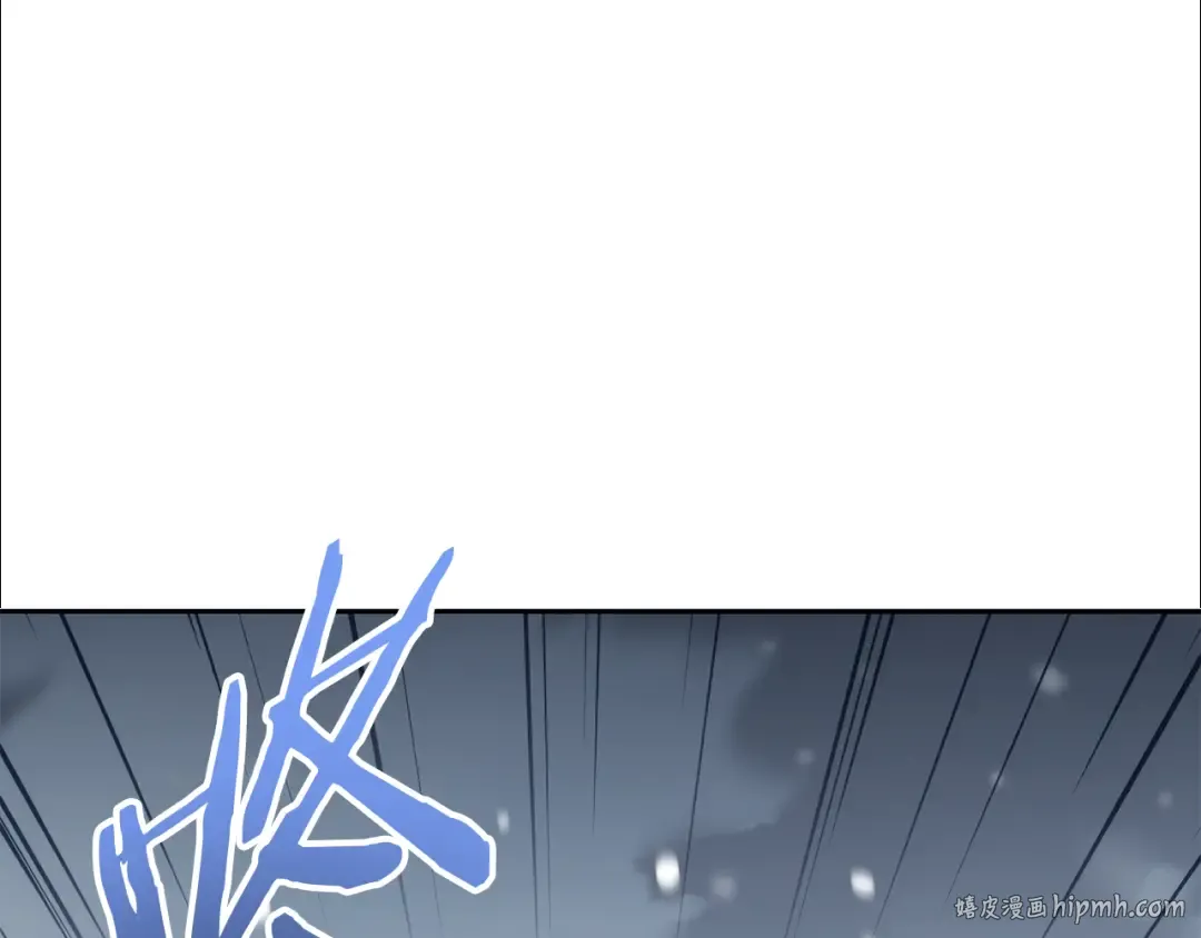 第254话 寻找魔女之屋 第144页