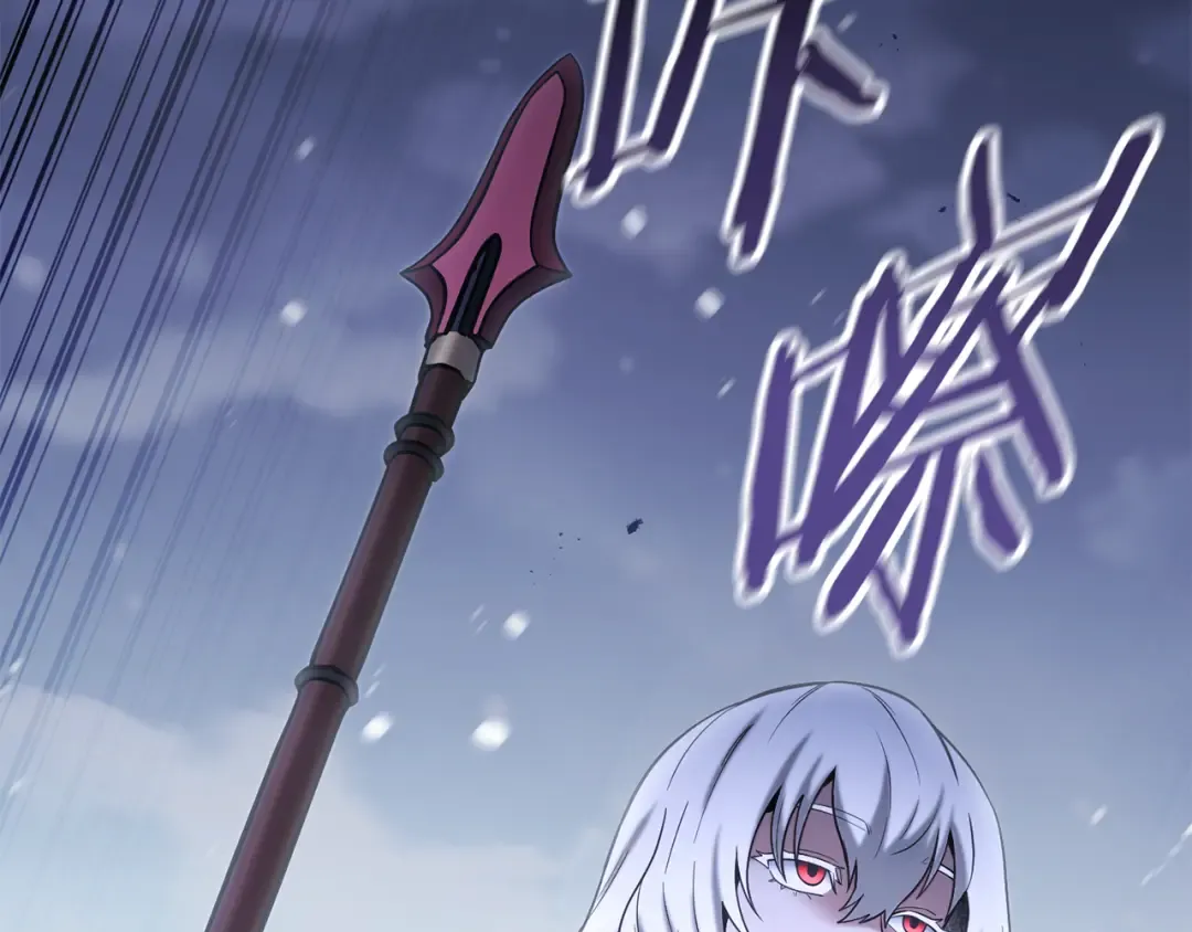 第254话 寻找魔女之屋 第156页