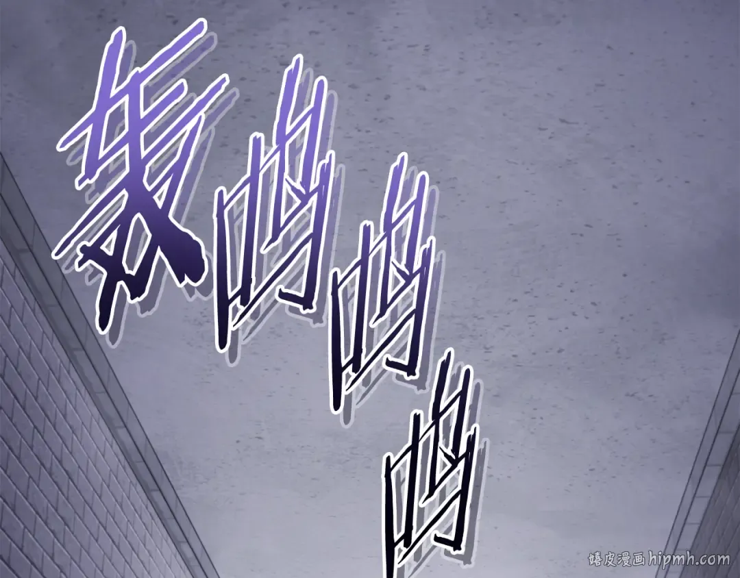 第254话 寻找魔女之屋 第168页