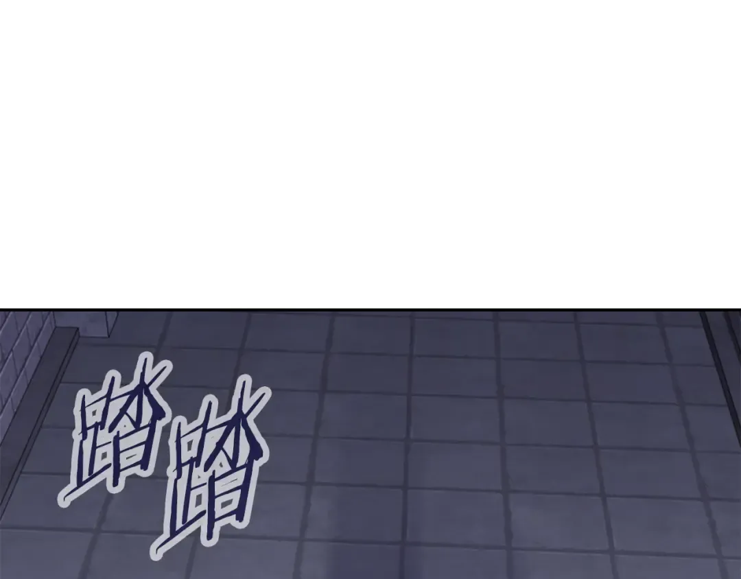 第254话 寻找魔女之屋 第171页