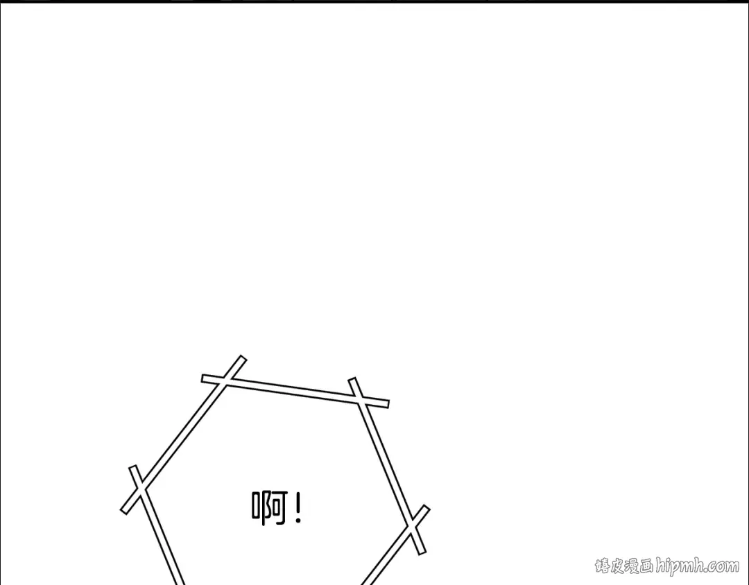 第254话 寻找魔女之屋 第176页