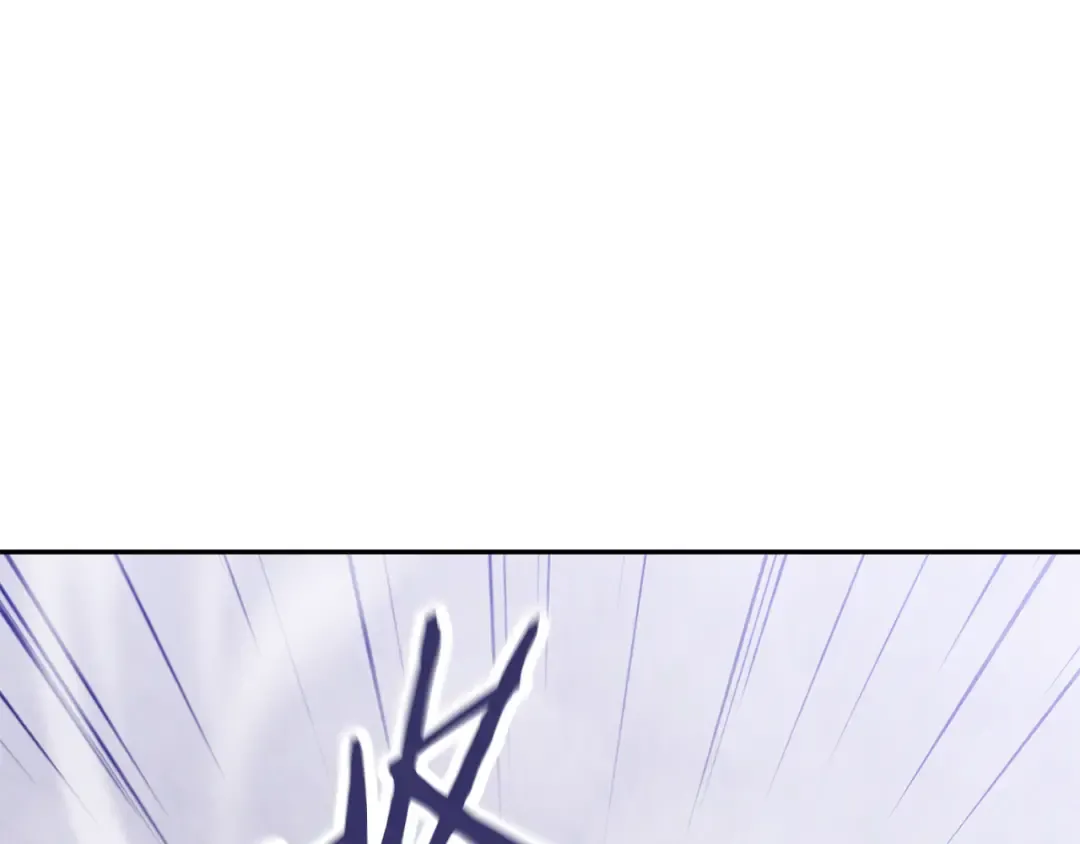 第254话 寻找魔女之屋 第180页