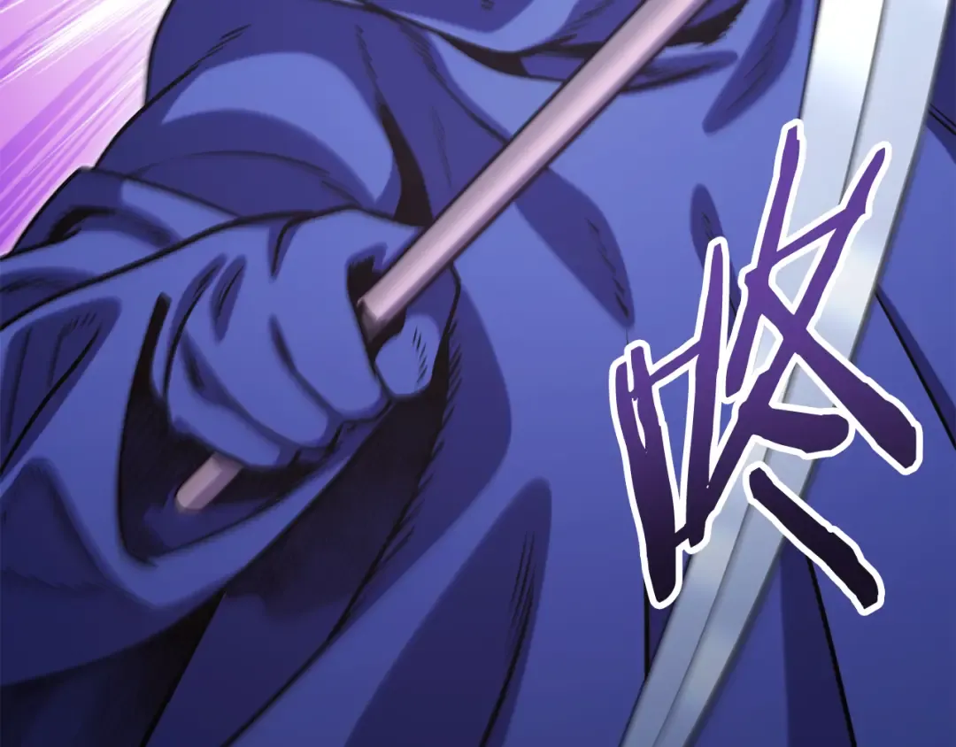 第254话 寻找魔女之屋 第187页
