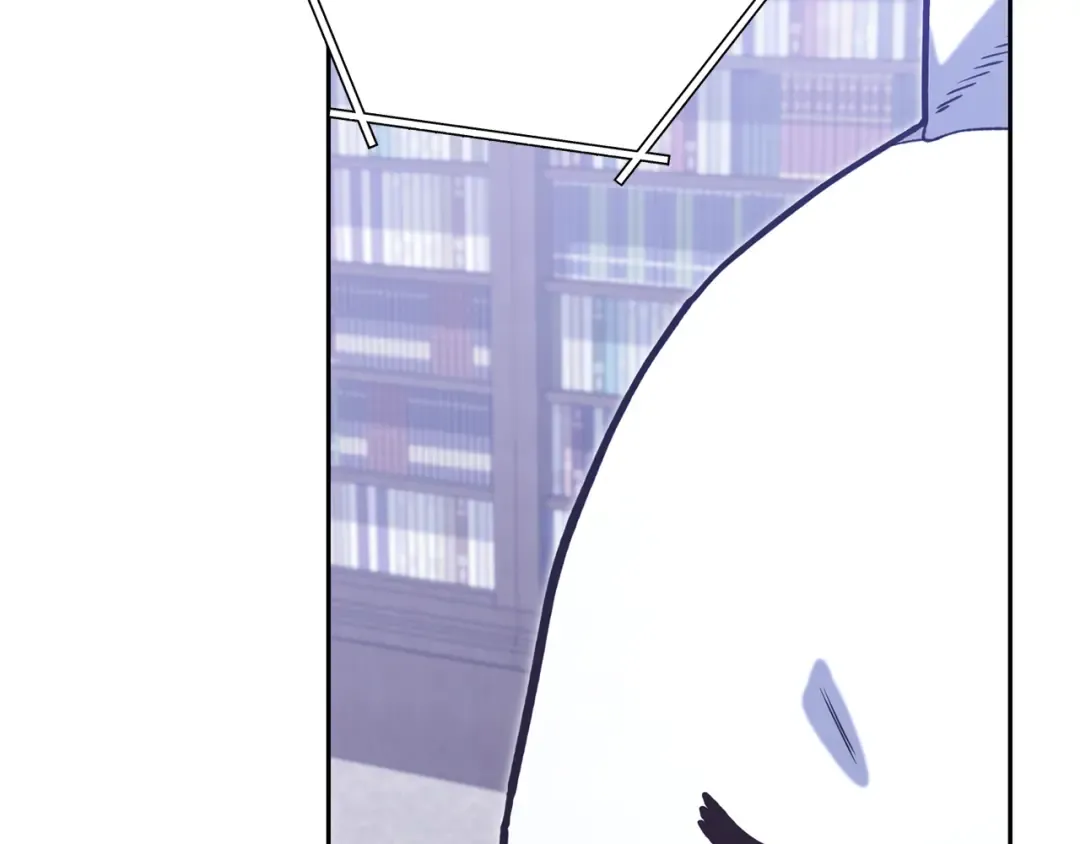 第254话 寻找魔女之屋 第206页