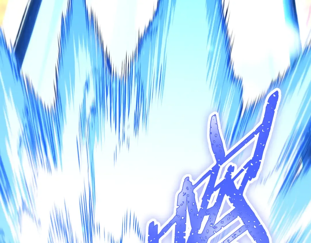 第254话 寻找魔女之屋 第223页