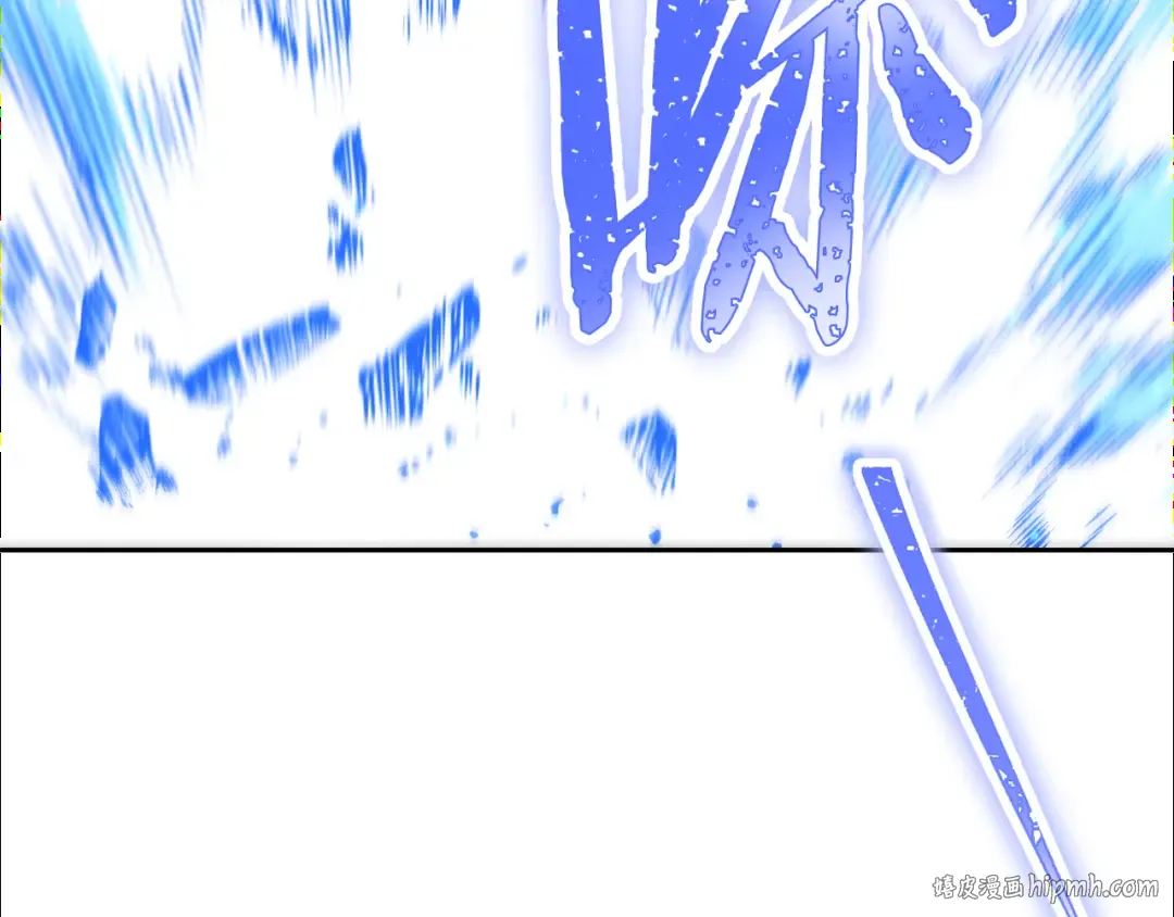第254话 寻找魔女之屋 第224页