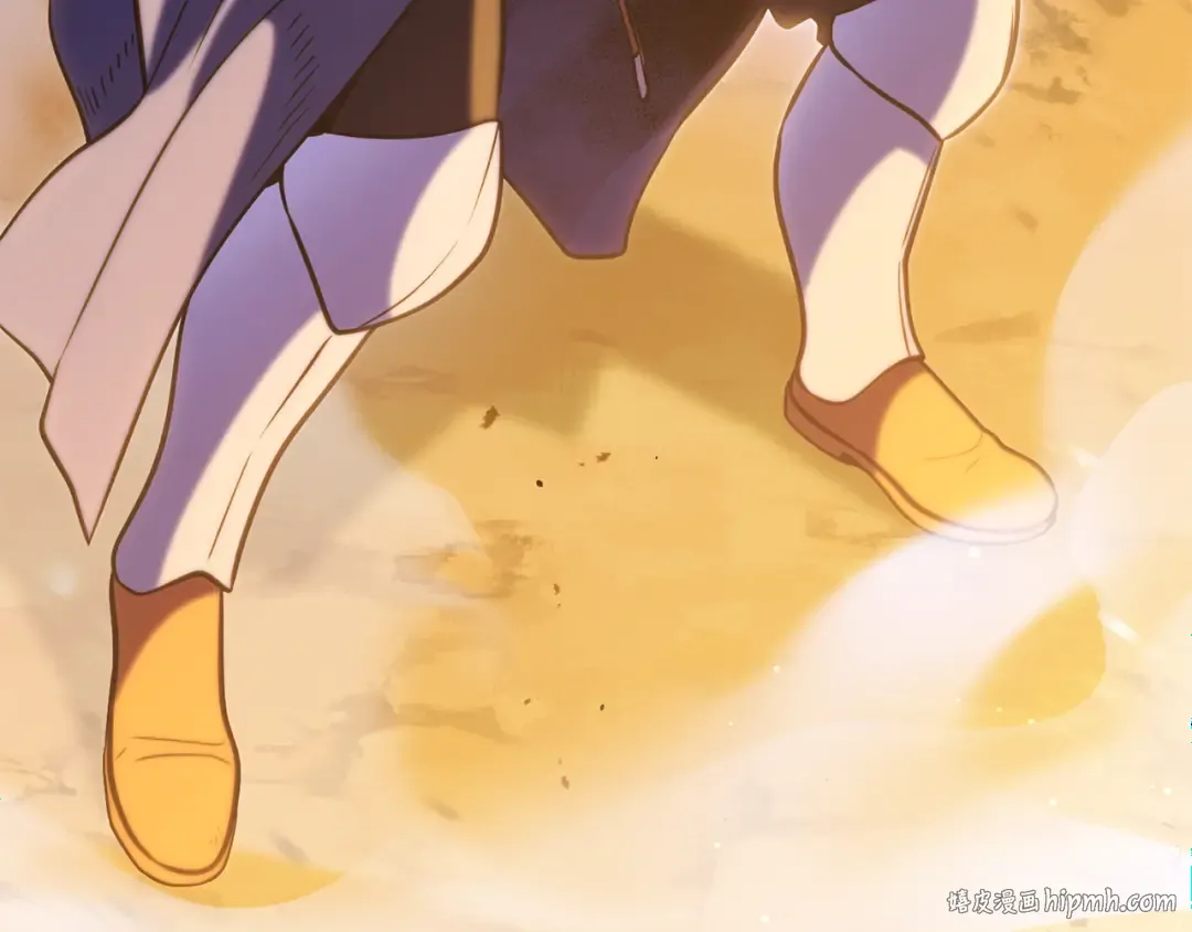 第254话 寻找魔女之屋 第232页