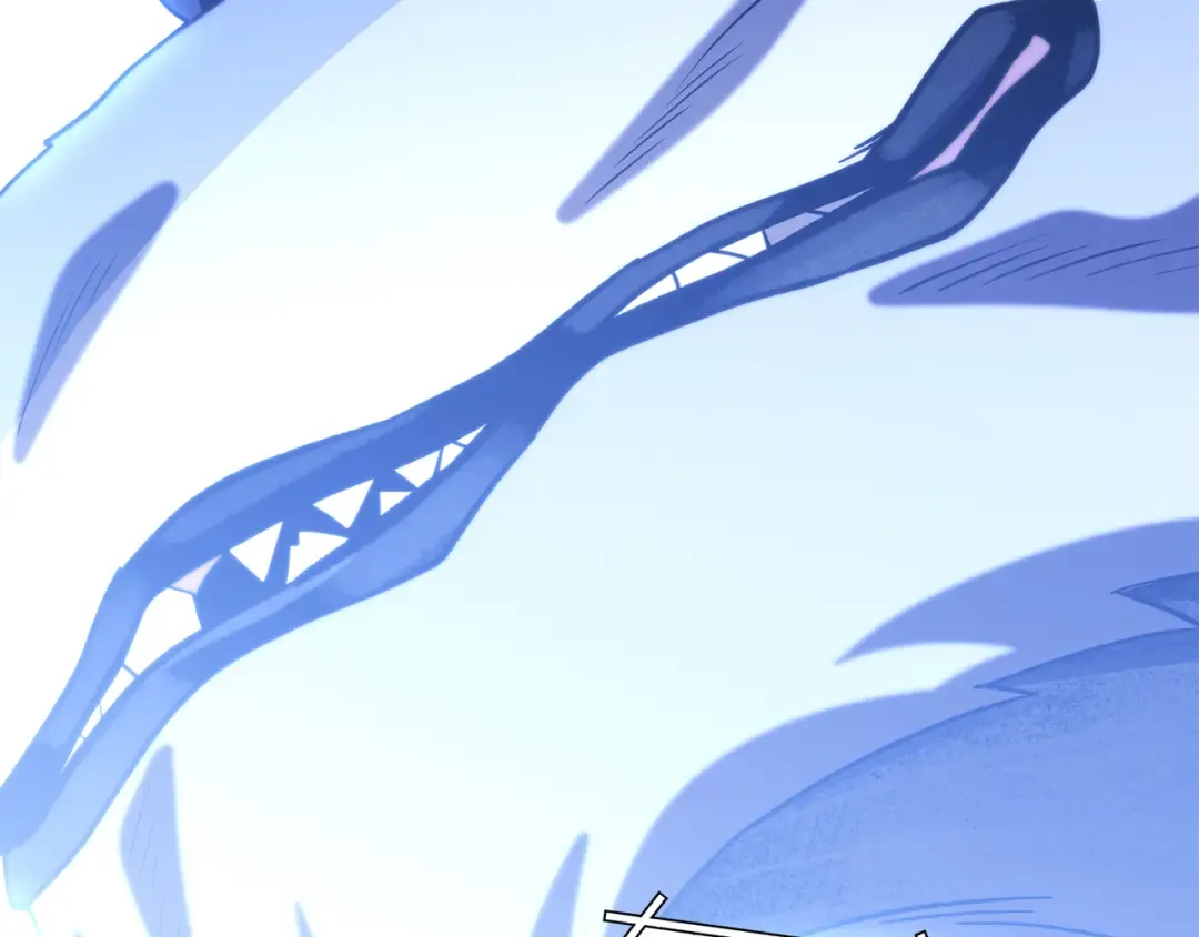 第255话 准备祭品 第197页