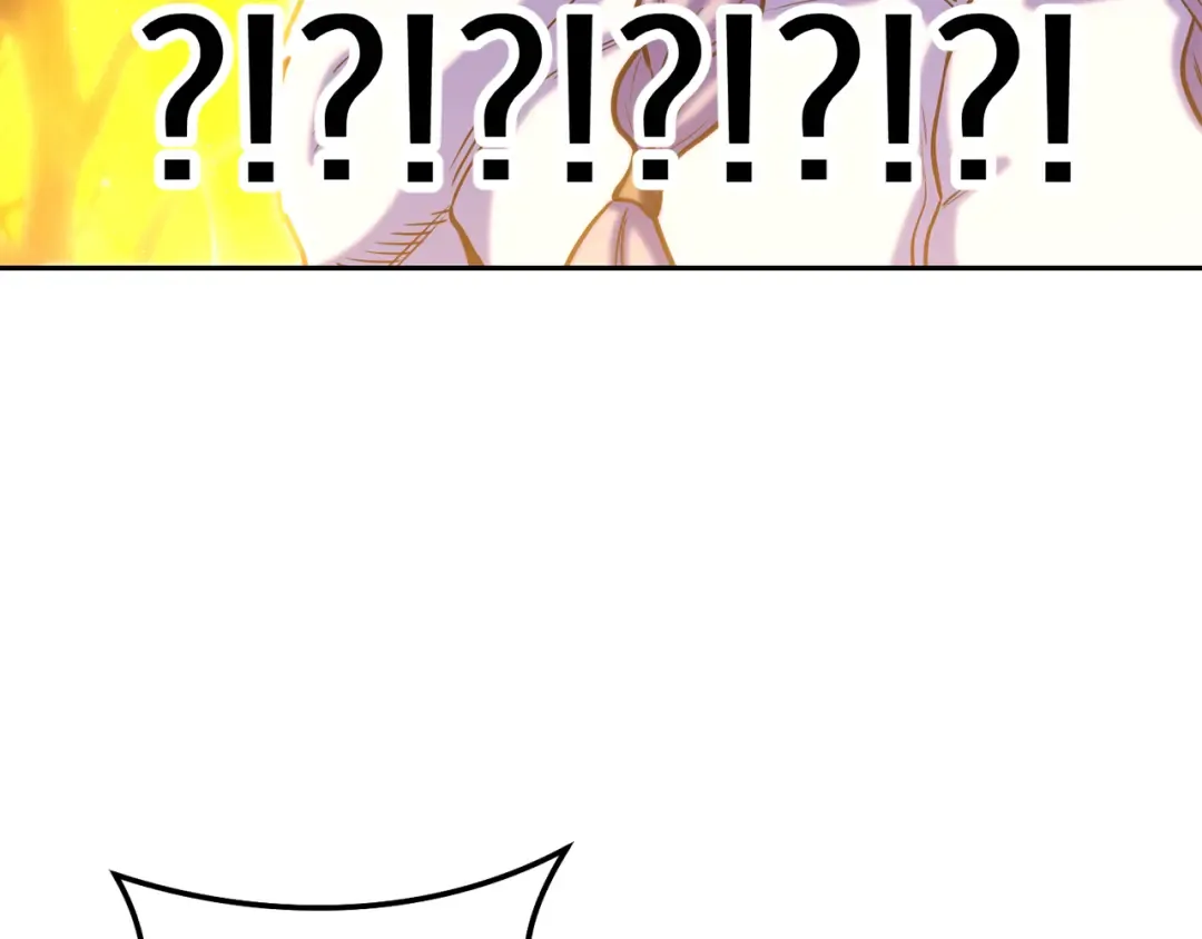 第255话 准备祭品 第211页