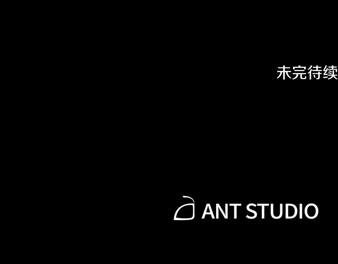第256话 它在走向死亡 第285页