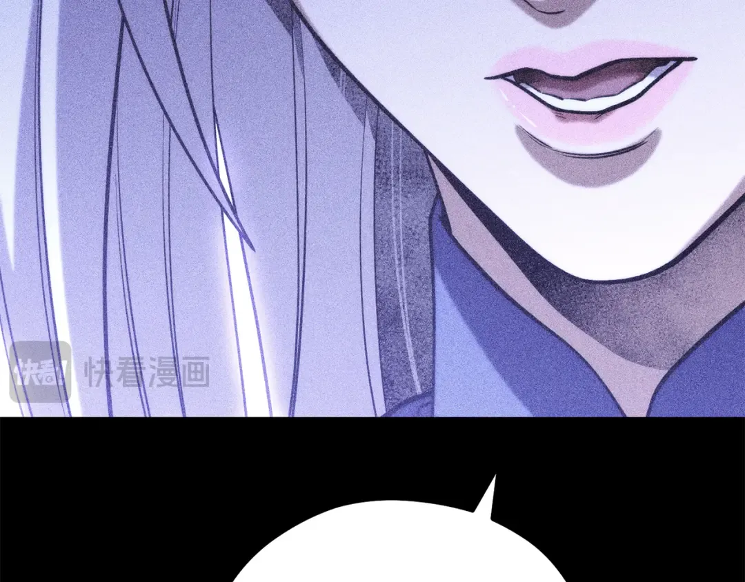 第257话 快把咒语念出来 第91页