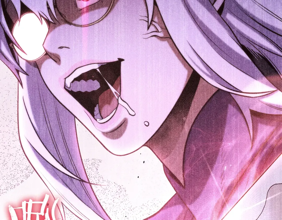 第257话 快把咒语念出来 第95页