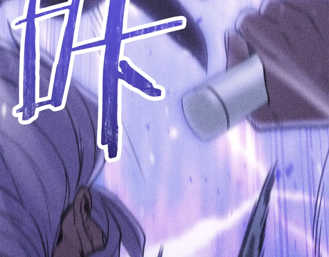 第257话 快把咒语念出来 第115页
