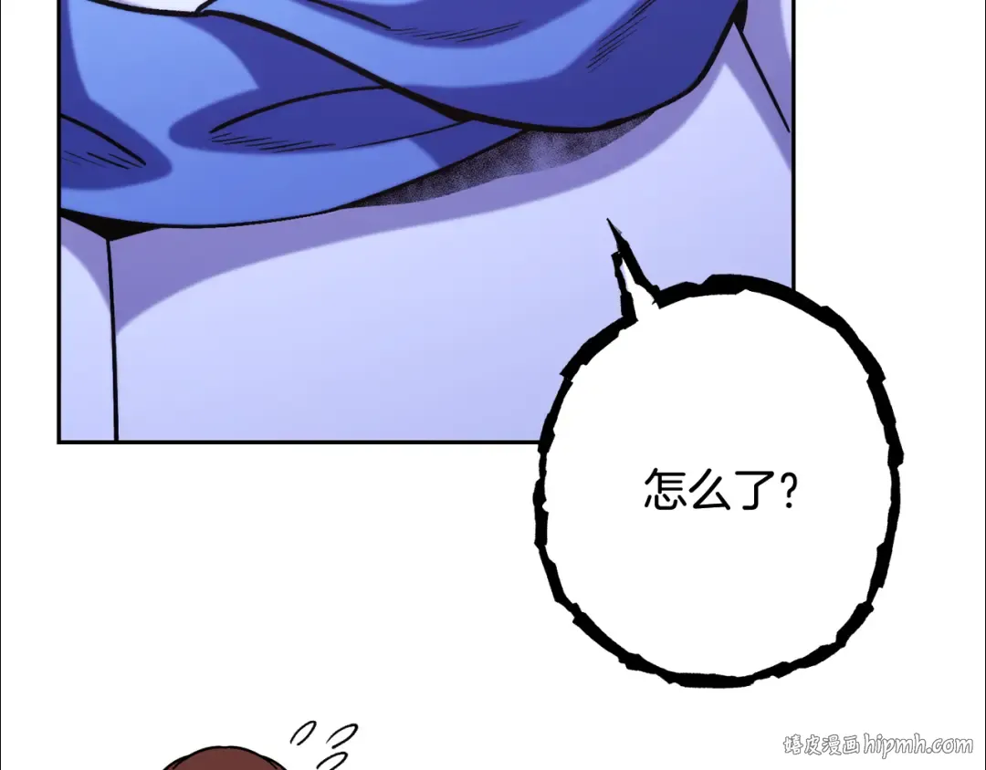 第257话 快把咒语念出来 第168页