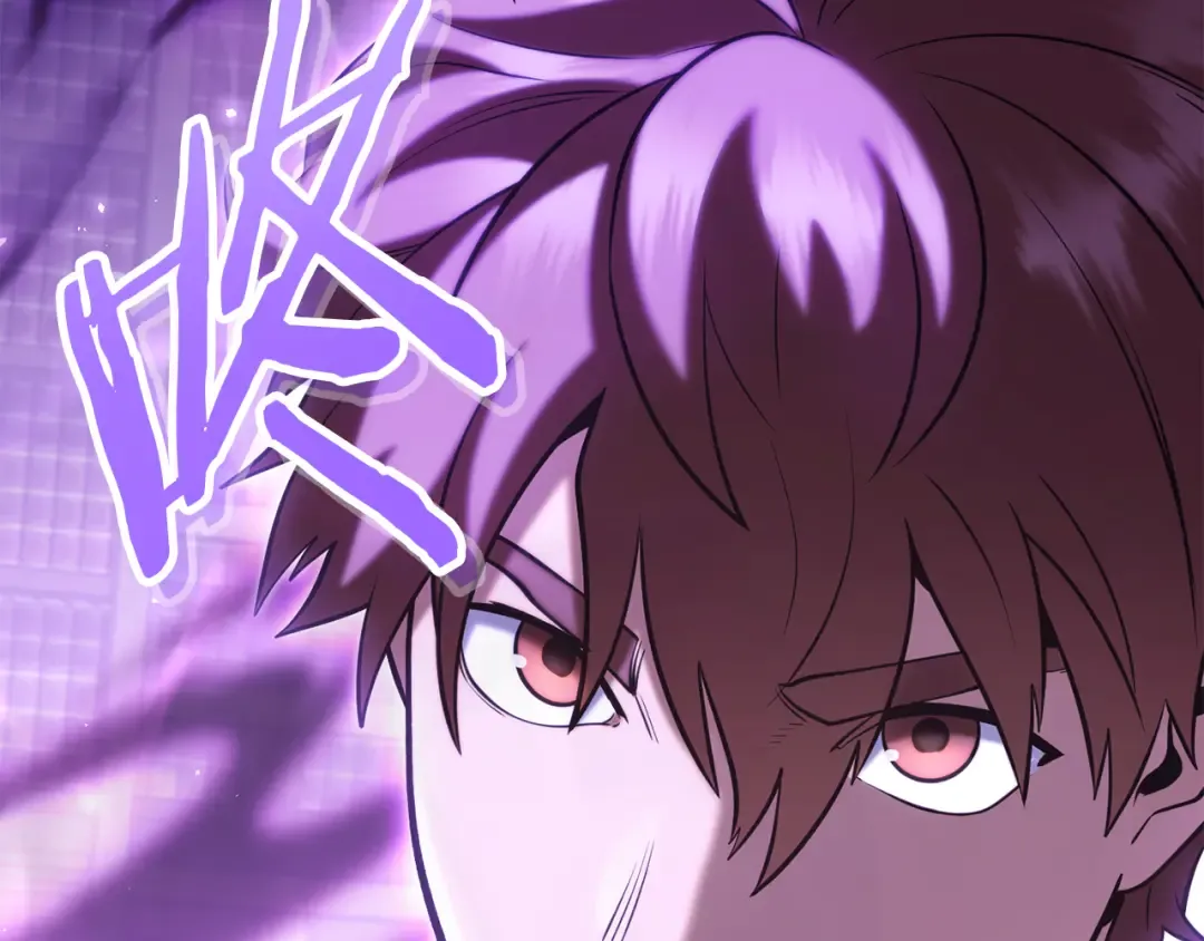 第258话 你们会后悔的 第127页