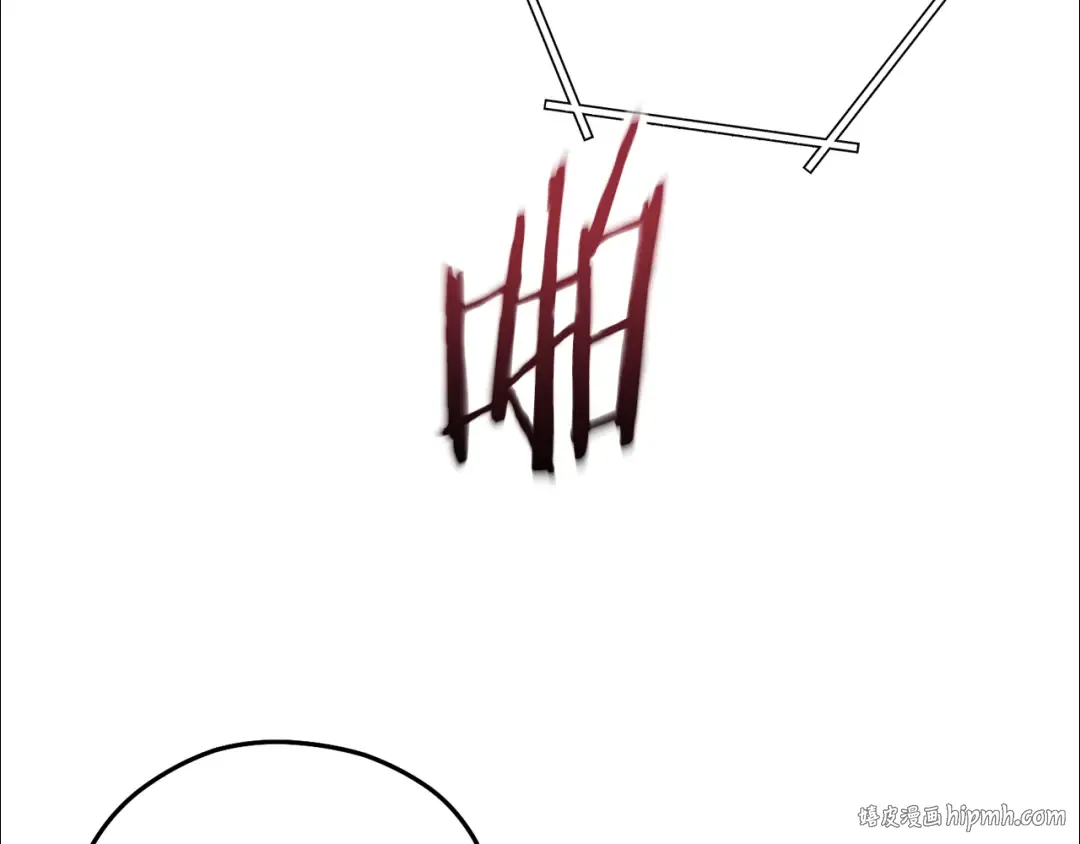 第258话 你们会后悔的 第160页