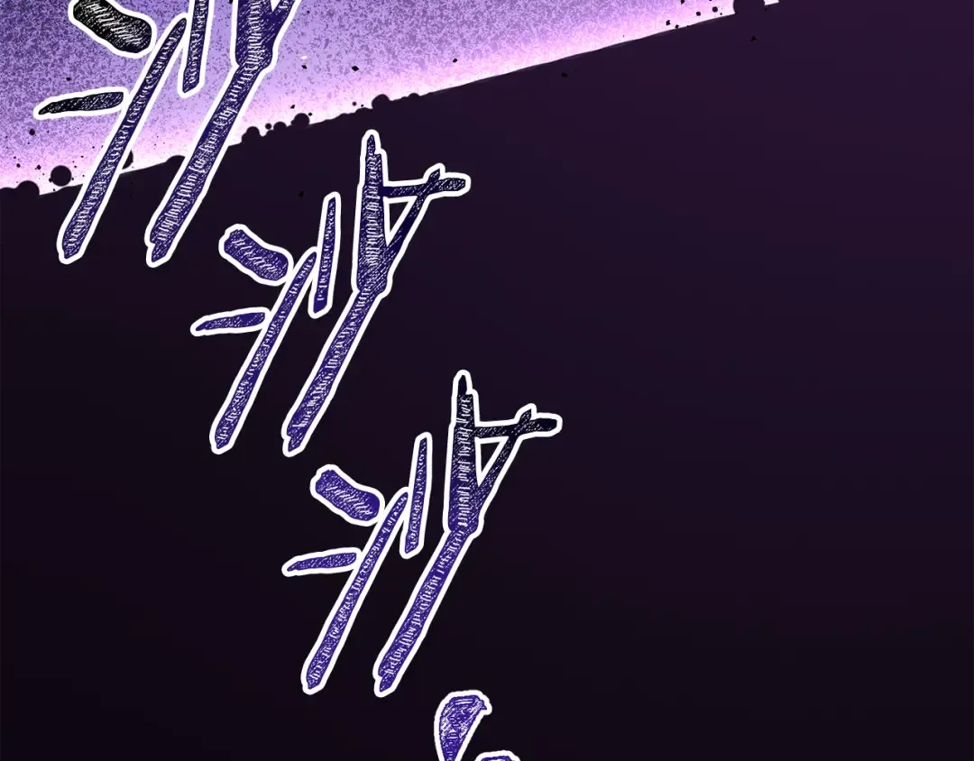 第258话 你们会后悔的 第194页