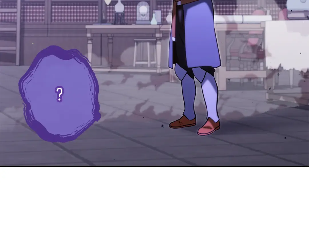 第259话 我们愿意投降 第76页