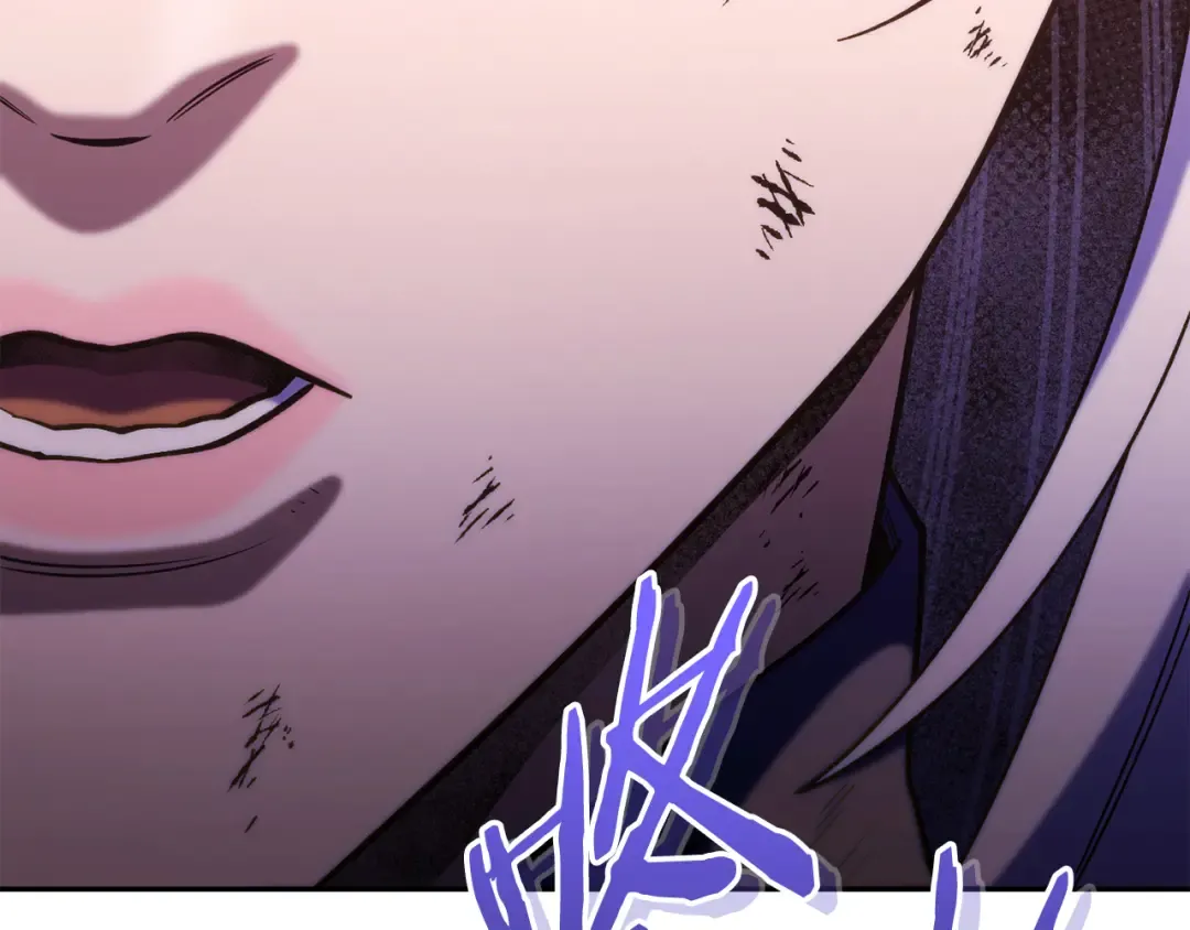 第259话 我们愿意投降 第309页