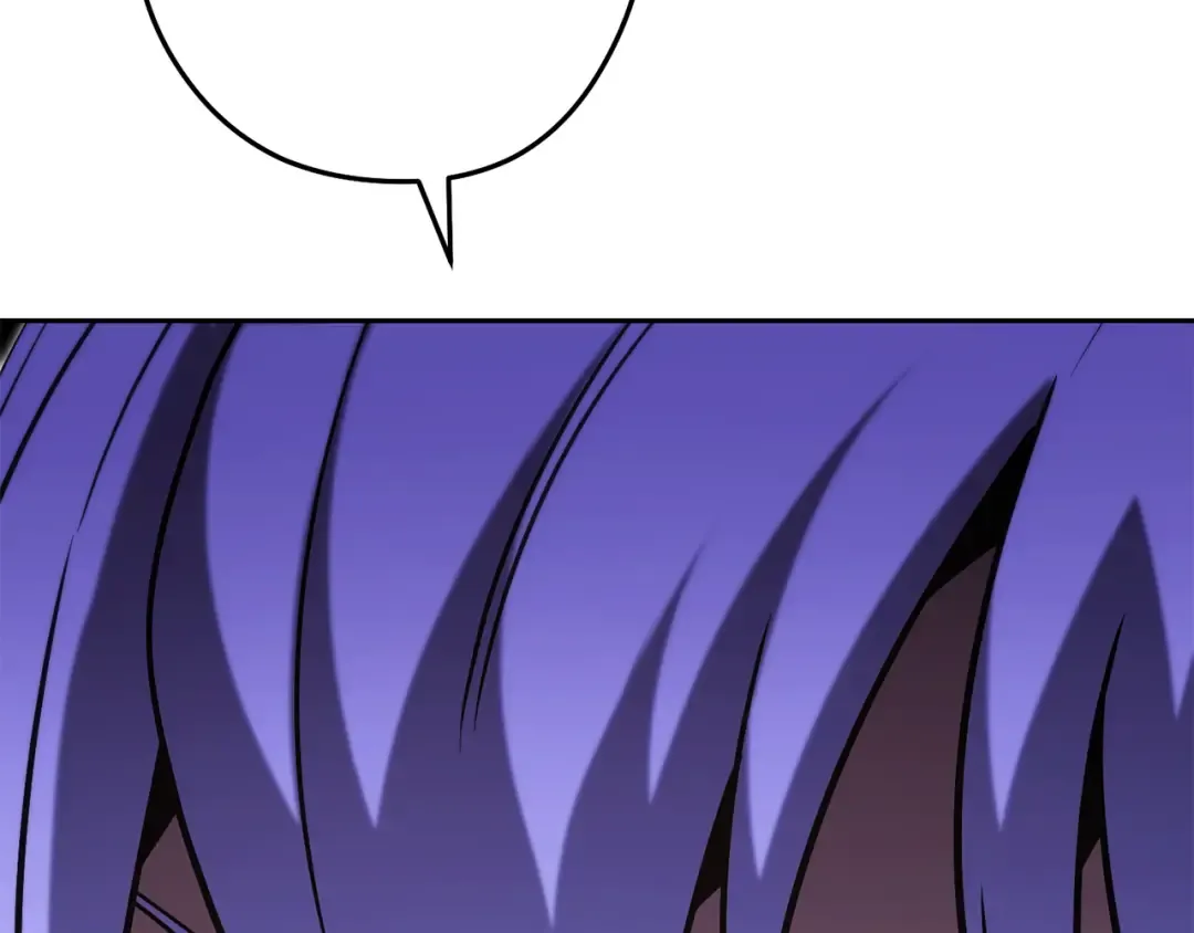 第260话 一切的缘由 第52页
