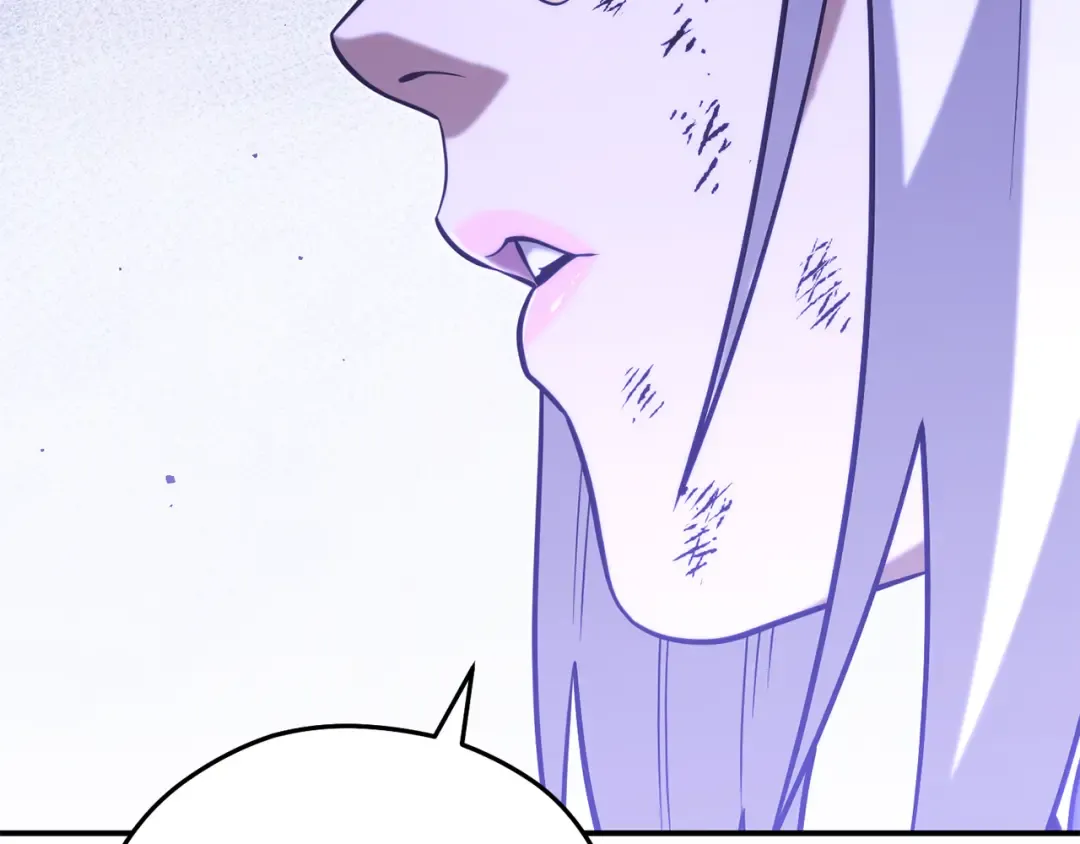 第260话 一切的缘由 第83页