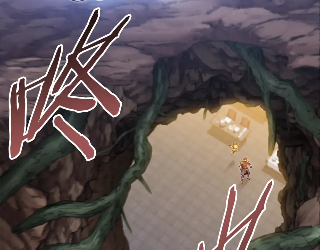第260话 一切的缘由 第115页