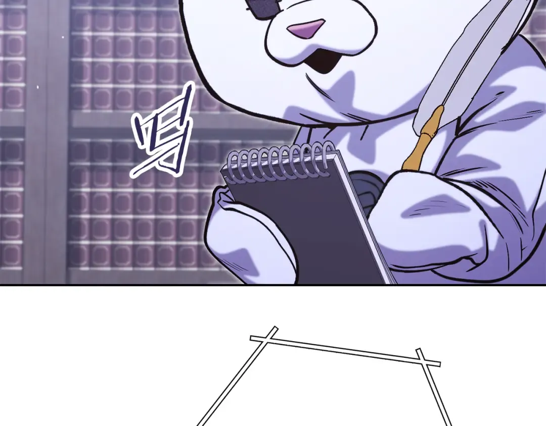 第260话 一切的缘由 第155页