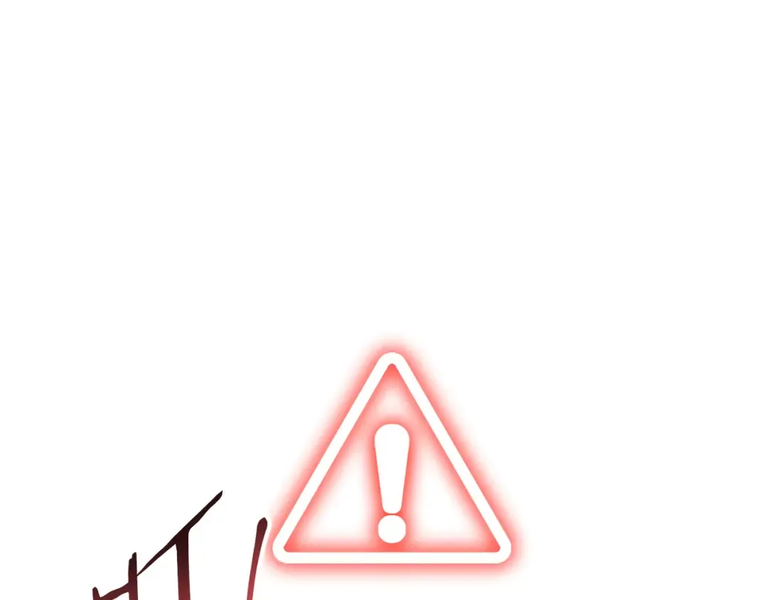 第260话 一切的缘由 第202页