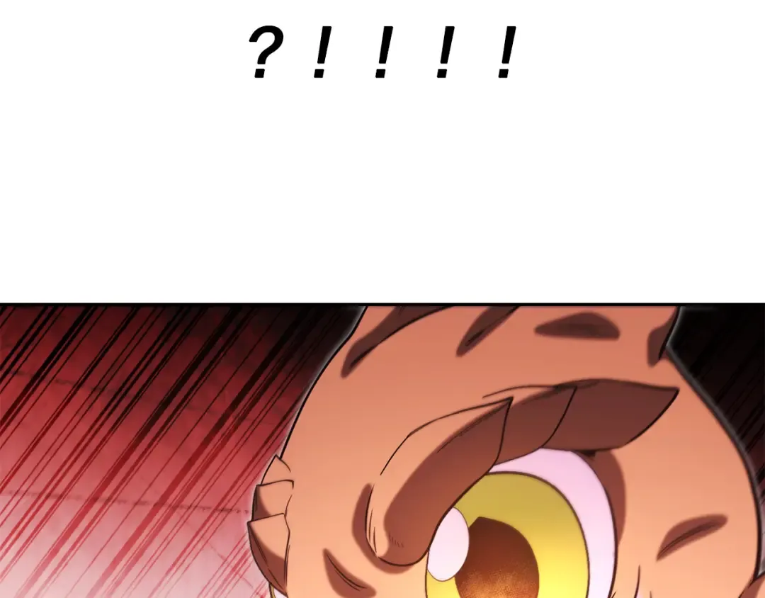 第260话 一切的缘由 第211页