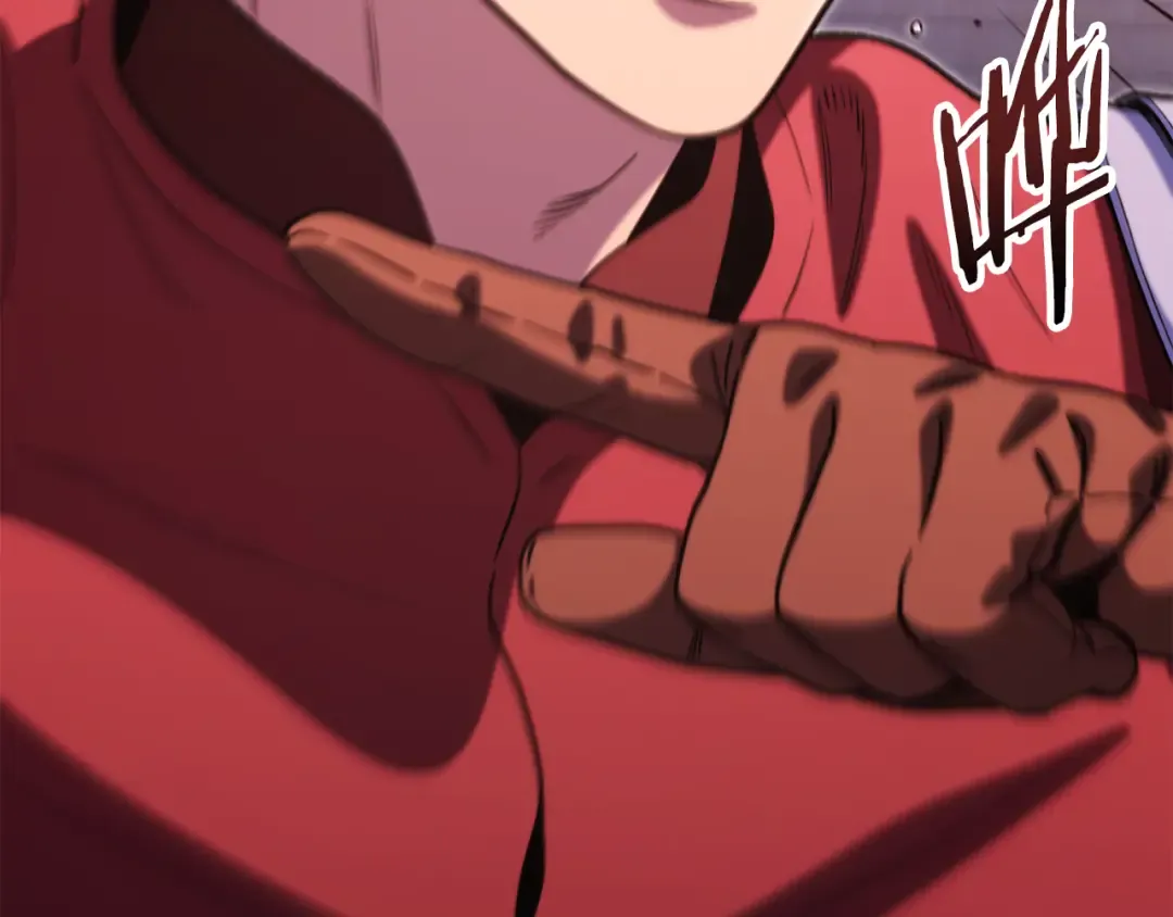 第260话 一切的缘由 第221页