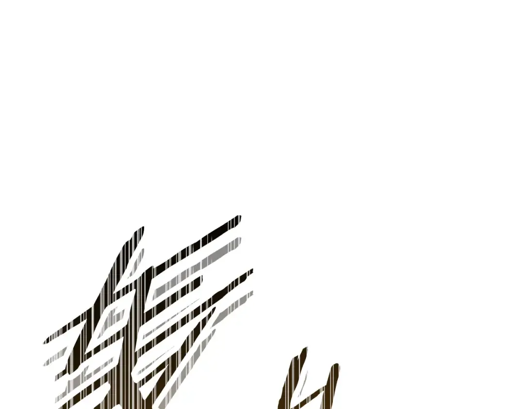 第260话 一切的缘由 第226页