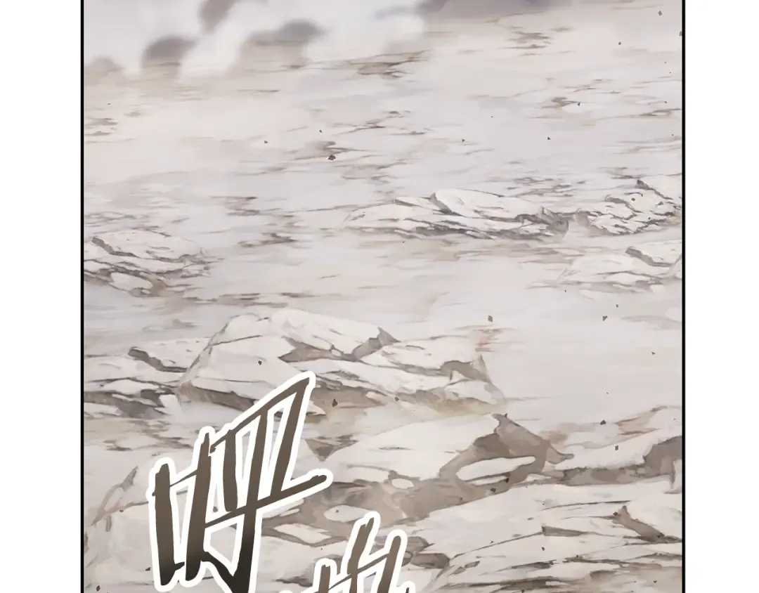 第260话 一切的缘由 第241页