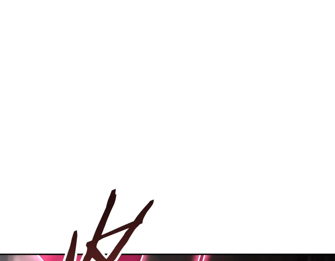 第260话 一切的缘由 第273页