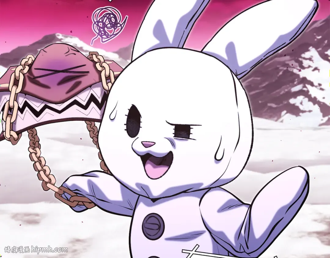 第261话 再砍一次 第24页