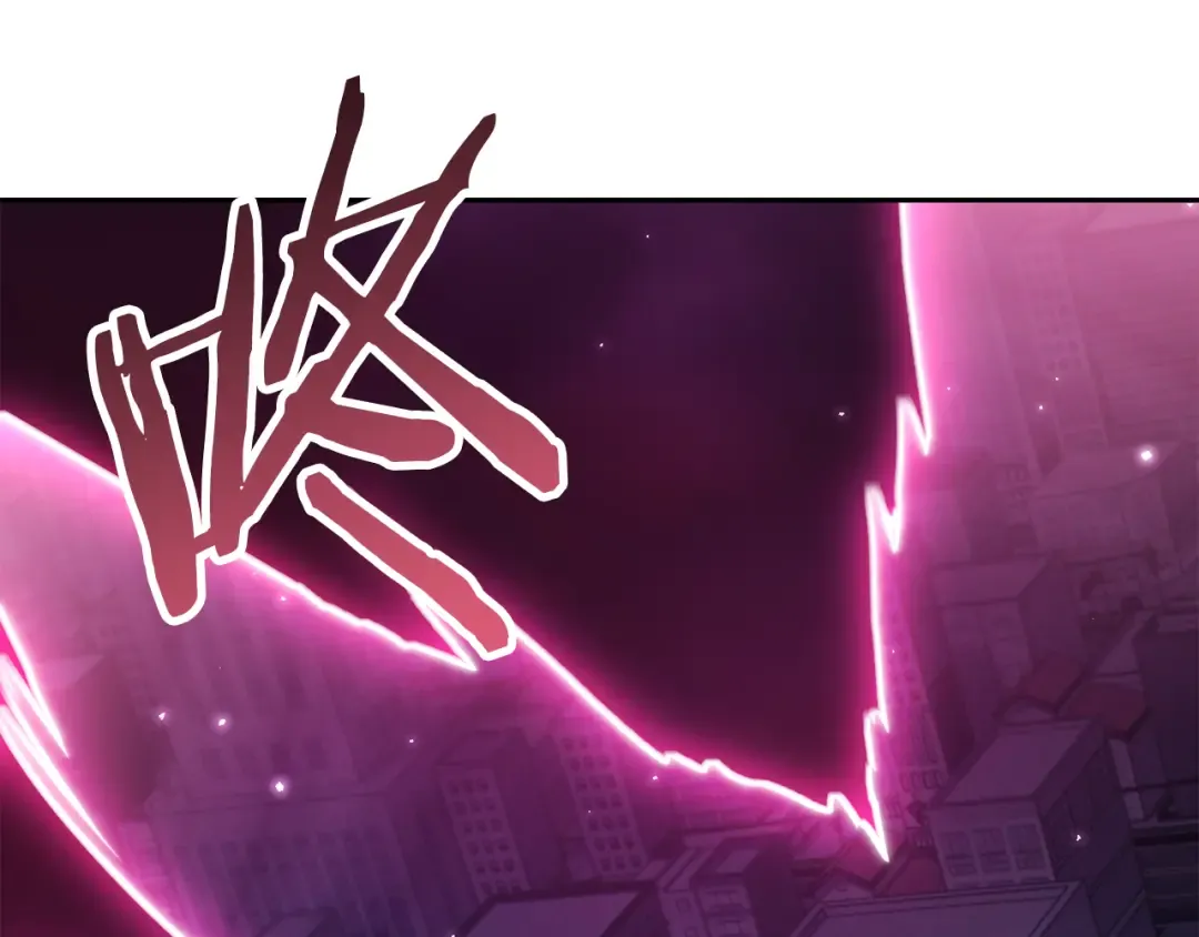 第261话 再砍一次 第31页