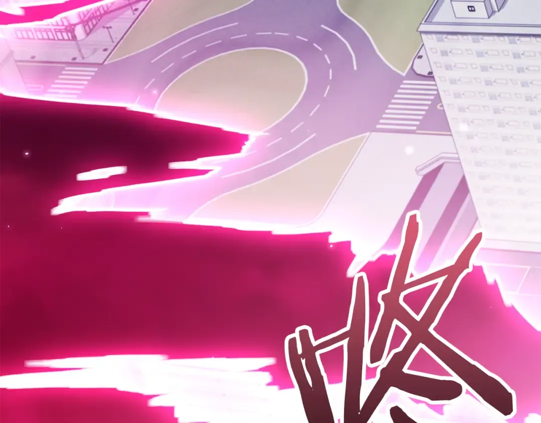 第261话 再砍一次 第33页