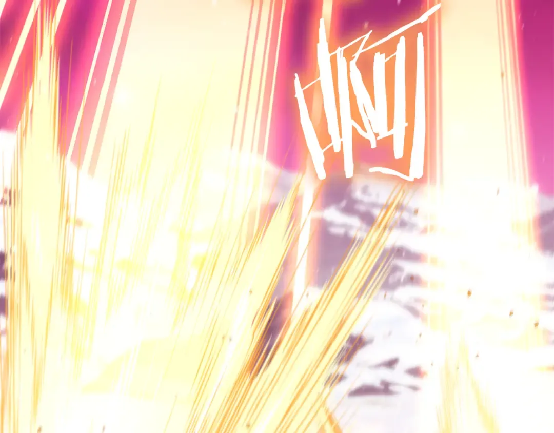 第261话 再砍一次 第70页
