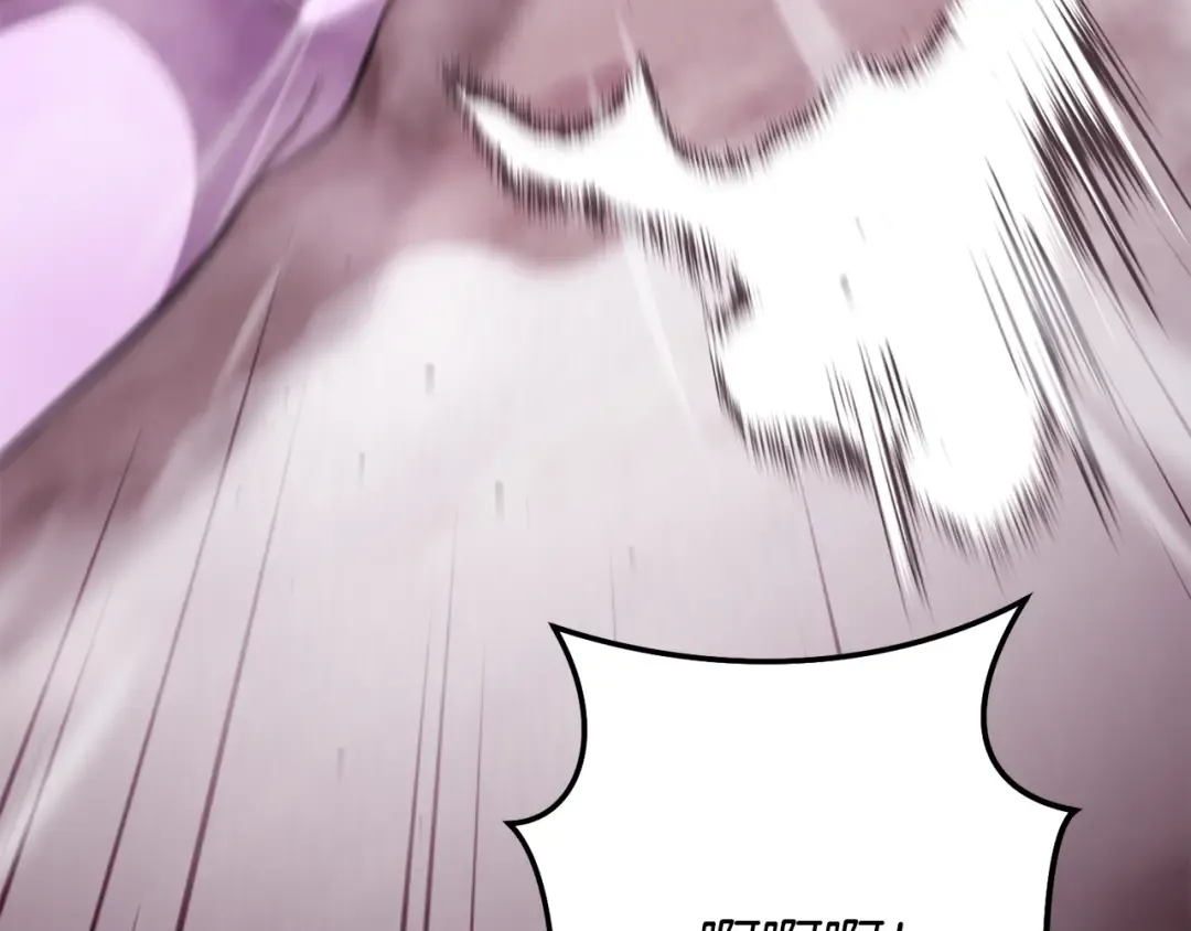 第261话 再砍一次 第150页