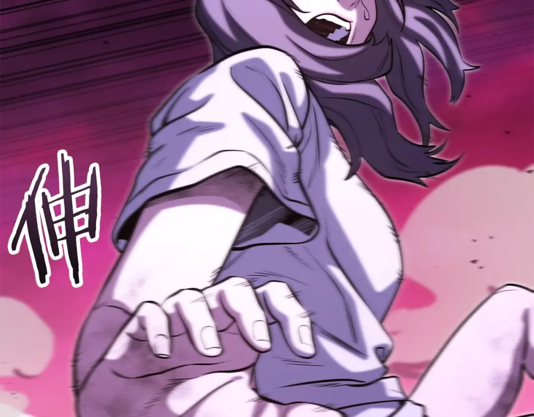 第261话 再砍一次 第159页