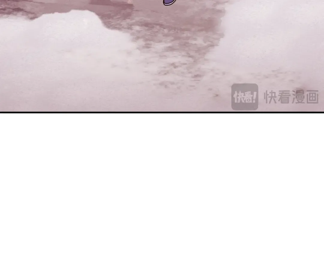 第261话 再砍一次 第190页