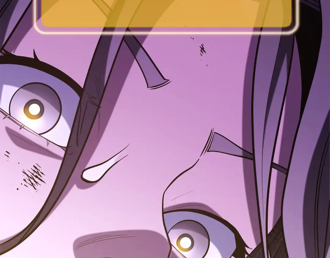 第261话 再砍一次 第197页