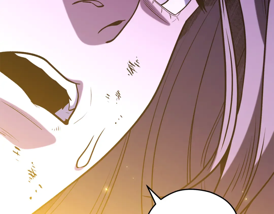 第261话 再砍一次 第198页