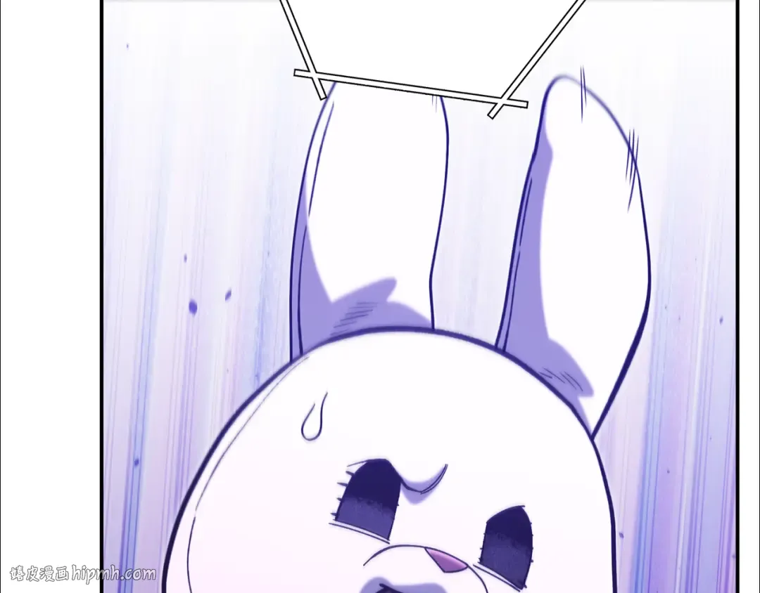 第261话 再砍一次 第208页
