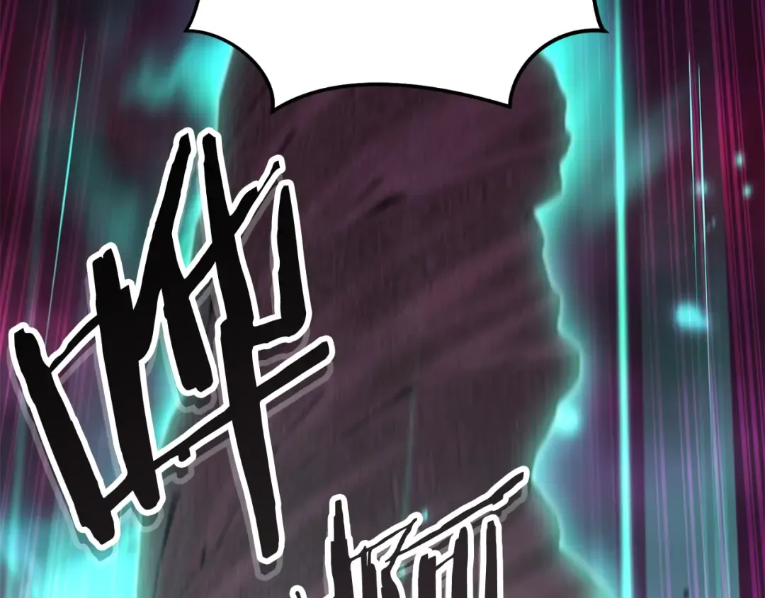 第261话 再砍一次 第211页
