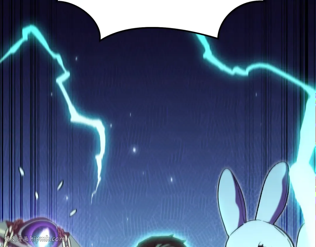 第261话 再砍一次 第224页