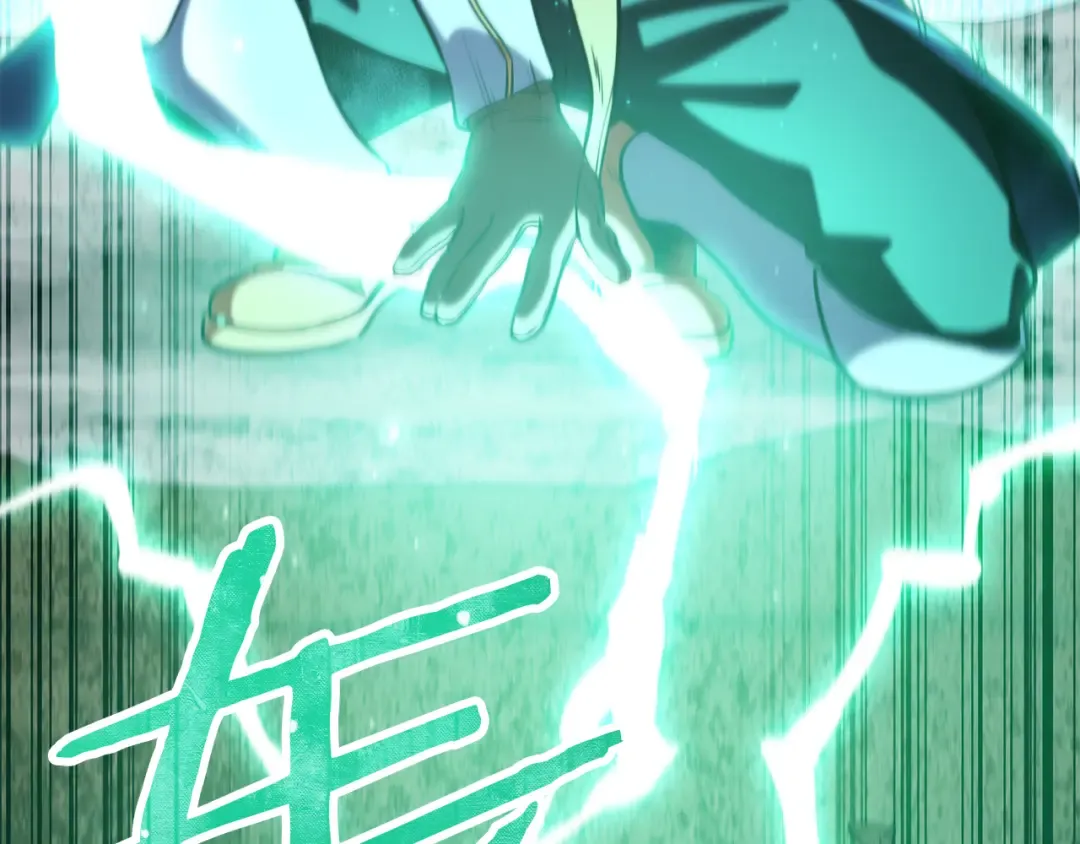 第261话 再砍一次 第226页