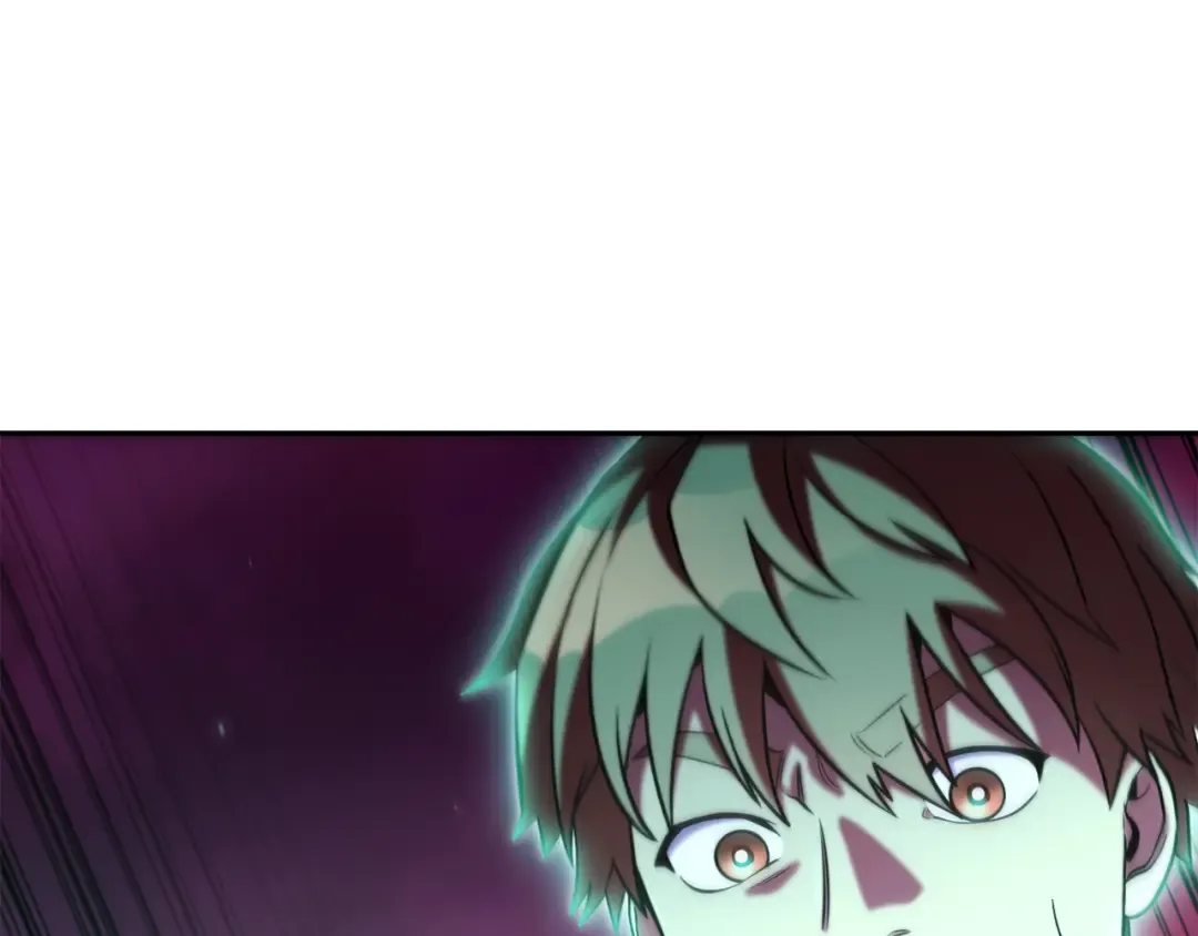 第261话 再砍一次 第231页